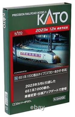 Hobby Center KATO N Gauge 651series 1000 Swallow Akagi Kusats 10-959 Model Train