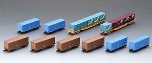 Jr Freight Tokaido Line Paper Transport N Gauge Model Train Set (10 Cars) New