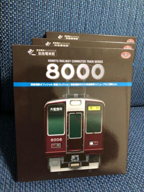 Japan Model Train The Railway Collection Hankyu Series 8000 Renewal N Gauge