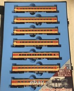 Jnr Kiha 91 Series Express Norikura Modified Micro Ace N Gauge Model Train