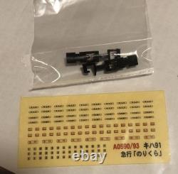 Jnr Kiha 91 Series Express Norikura Modified Micro Ace N Gauge Model Train