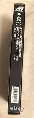 Jnr Kiha 91 Series Express Norikura Modified Micro Ace N Gauge Model Train