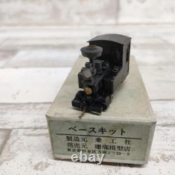 Joe Works Iron Link Type Sl Ho Narrow Gauge Model Train Tracks Accessories Joe Works Iron Link Type Sl Ho Narrow Gauge Model Train Tracks Accessories