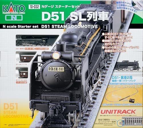 Kato 10-032 N Gauge Starter Set D51 Steam Locomotive Model Train Beginner Set