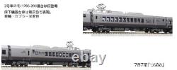 KATO 10-1615 N Gauge Series 787 Tsubame 9 Car Set Model Train Silver new New