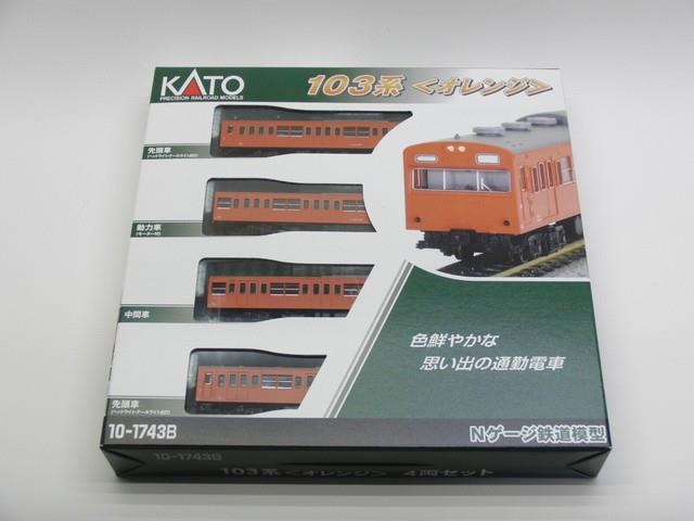 Kato 10-1743b N Gauge Series 103 Orange 4-car Set Railway Model Train New F/s