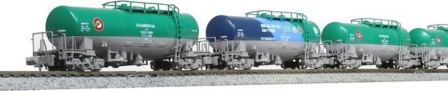 Kato 10-1750 N Gauge Taki 1000 Late-type No. 1000 Anniversary Paint Model Train