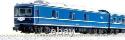 KATO 10-1872 Series 20 Blue Train Sakura Nagasaki 8-Car Set N Gauge Model Train