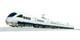 Kato 10-1952 Series 885-2 Around The Kyushu 6-car Set N Gauge Model Train Japan