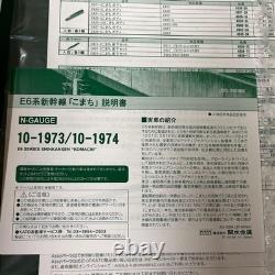 KATO 10-1973 E6 Series N Gauge Model Train Komachi 7-Car Set Railway Collection