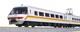 Kato 10-1985 N Gauge 381 Series Super Kuroshio 6 Car Basic Set Model Train