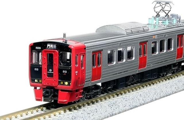 Kato 10-2047 Jr Kyushu Series 813-2200 3-car Basic Set N Gauge Model Train Japan