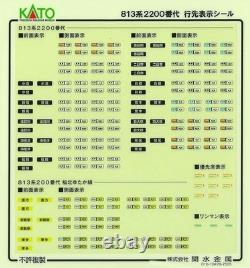 KATO 10-2047 JR Kyushu Series 813-2200 3-Car Basic Set N Gauge Model Train Japan