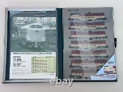 KATO 10-386 285 Series Sunrise Express N-Gauge Model Train Set