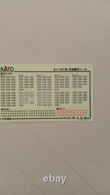 KATO 10-836 Kiha 181 Series N Gauge Model Train 7 Cars