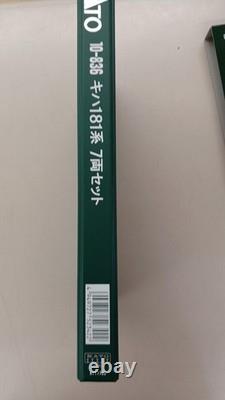 KATO 10-836 Kiha 181 Series N Gauge Model Train 7 Cars