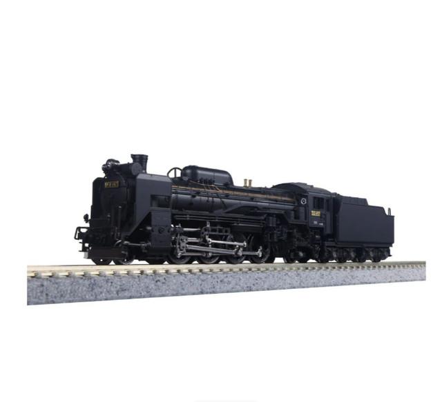Kato 2016-8 N Gauge D51 200 Model Train Steam Locomotive