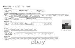 KATO 2016-8 N Gauge D51 200 Model Train Steam Locomotive