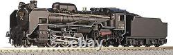 KATO 2016-8 N Gauge D51 200 Model Train Steam Locomotive new Free Shipping