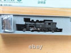 KATO 2022-1 C12 Steam Locomotive N Gauge Model Train Brand New, Unused