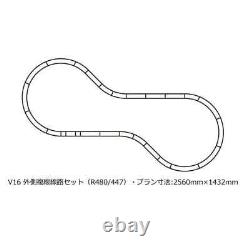 KATO 20-876 N Gauge V16 Outer Double Track Line Set R480/447 Model Train Rail JP
