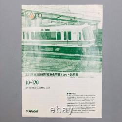 KATO 221 Series N Gauge Model Train Set DC Suburban Train Used