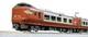 Kato 273 Series Yakumo Train Set 4-car N Gauge Model, Japan Railways