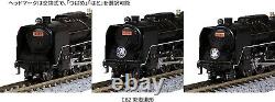 KATO C62 N gauge Tokaido-Type 2017-7 Model Train Steam Locomotive Japan