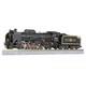 Kato D51 498 Orient Express'88 N-gauge Model Train 2016-d New