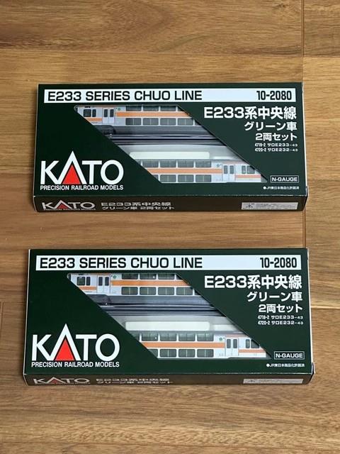 Kato E233 Chuo Line Green Car 4 Car Set 10 2080 N Gauge Model Train Japanese
