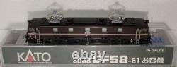 KATO EF58 61 N Gauge Model Train Omeseki Rare Genuine Collectible Vintage
