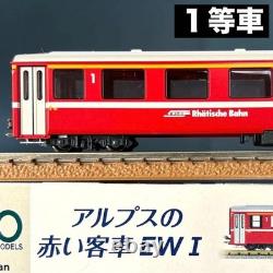 KATO EW I 4 Car Set A N Gauge Model Train Timepiece Authentic Genuine
