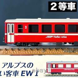 KATO EW I 4 Car Set A N Gauge Model Train Timepiece Authentic Genuine