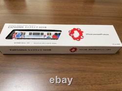 KATO EXP02025 Myaku Myaku 323 Series N Gauge Model Train Premium Limited Edition