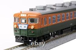 KATO HO Gauge 165 Series 3-525 Railway Model Train, Multicolor