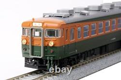 KATO HO Gauge 165 Series 3-525 Railway Model Train, Multicolor