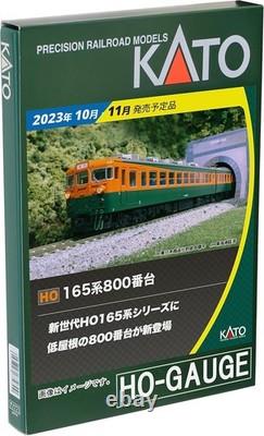 KATO HO Gauge 165 Series 800 Series 3-Car Set 3-527 Model Train