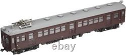 KATO HO Gauge 1-422 Kumoha40 Model Train Electric Locomotive Japan Railroad