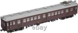 KATO HO Gauge 1-422 Kumoha40 Model Train Electric Locomotive Japan Railroad