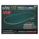 Kato Ho Gauge Hv-5 Ho Unitrack R550 Endless Track Set 3-115 Model Train Rail Set