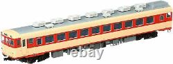 KATO HO Gauge Kiha 58 M 1-601 Model Train Diesel Car