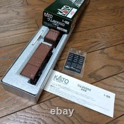 KATO HO Gauge Model Train Set Yo8000 & WAM80000 2-Car, Used