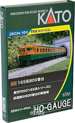 KATO HO Gauge Series 165-800 4-Car Set 3-528 Model Train F/S New
