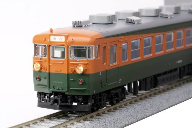 Kato Ho Gauge 165series 3cars Set 3-525 Model Train Railroad Multi-color