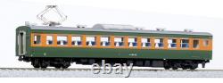 KATO HO gauge 165series 3cars Set 3-525 Model Train Railroad Multi-color