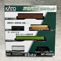 KATO (Kato) N Gauge Model Train Freight Train 6 Car Set (Number 10 033)