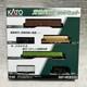 Kato (kato) N Gauge Model Train Freight Train 6 Car Set (number 10 033)