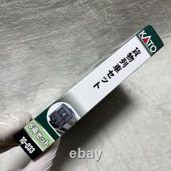 KATO (Kato) N Gauge Model Train Freight Train 6 Car Set (Number 10 033)