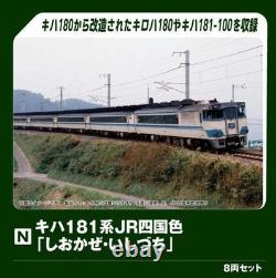 KATO Kiha 181 JR Shikoku 8 Car Set N Gauge Model Train Collection Series