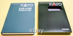 KATO Kiha 181 JR Shikoku 8 Car Set N Gauge Model Train Collection Series